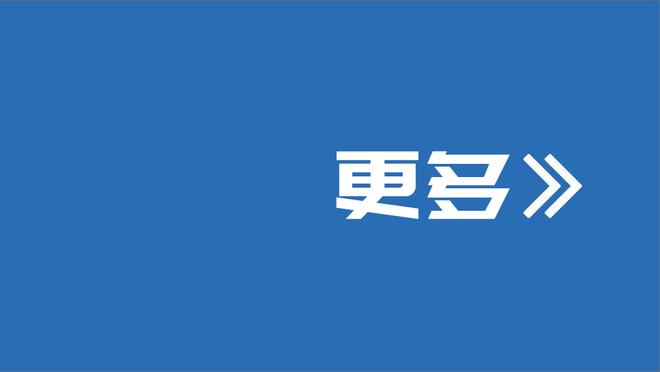 世体：巴萨的确想签阿马杜-奥纳纳，也想在冬窗租1名中场支点球员